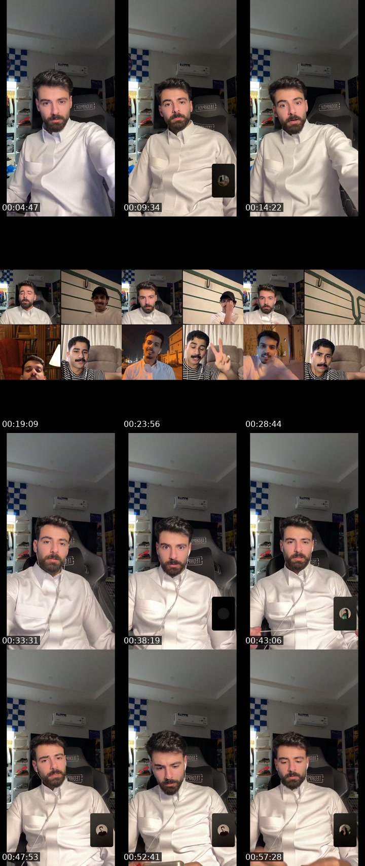 @gathradi TikTok live from 2026-07-21