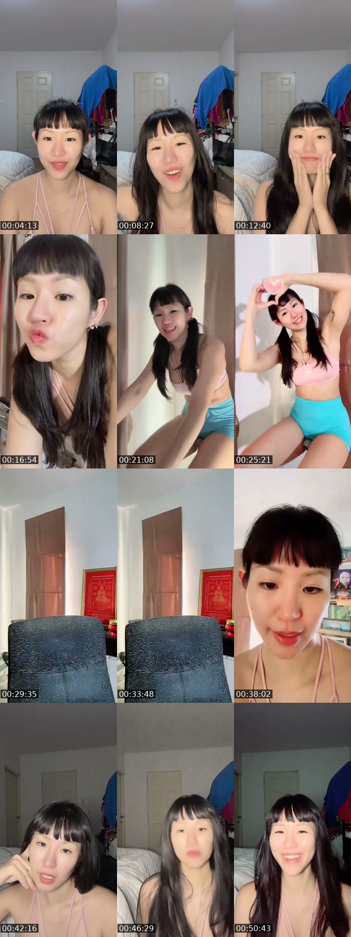 TikTok live: Cadio in morning by @nan.niiiiiiiiii