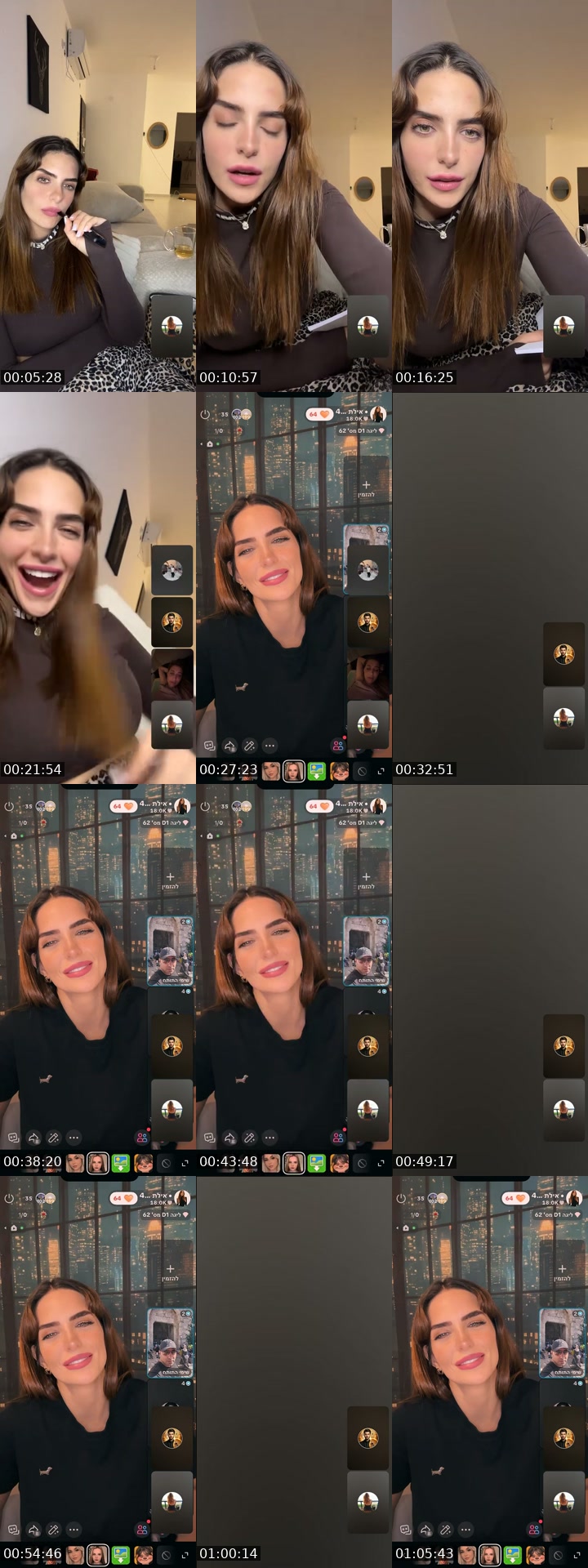 @ayelet_hashachar44 TikTok live from 2026-07-21