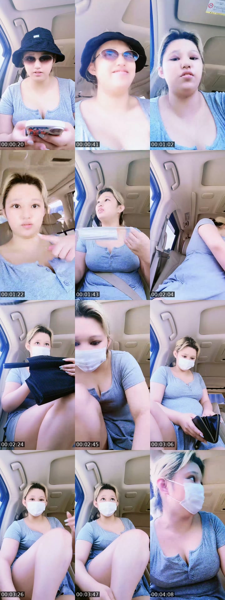 TikTok live: 愛知 by @rin40280