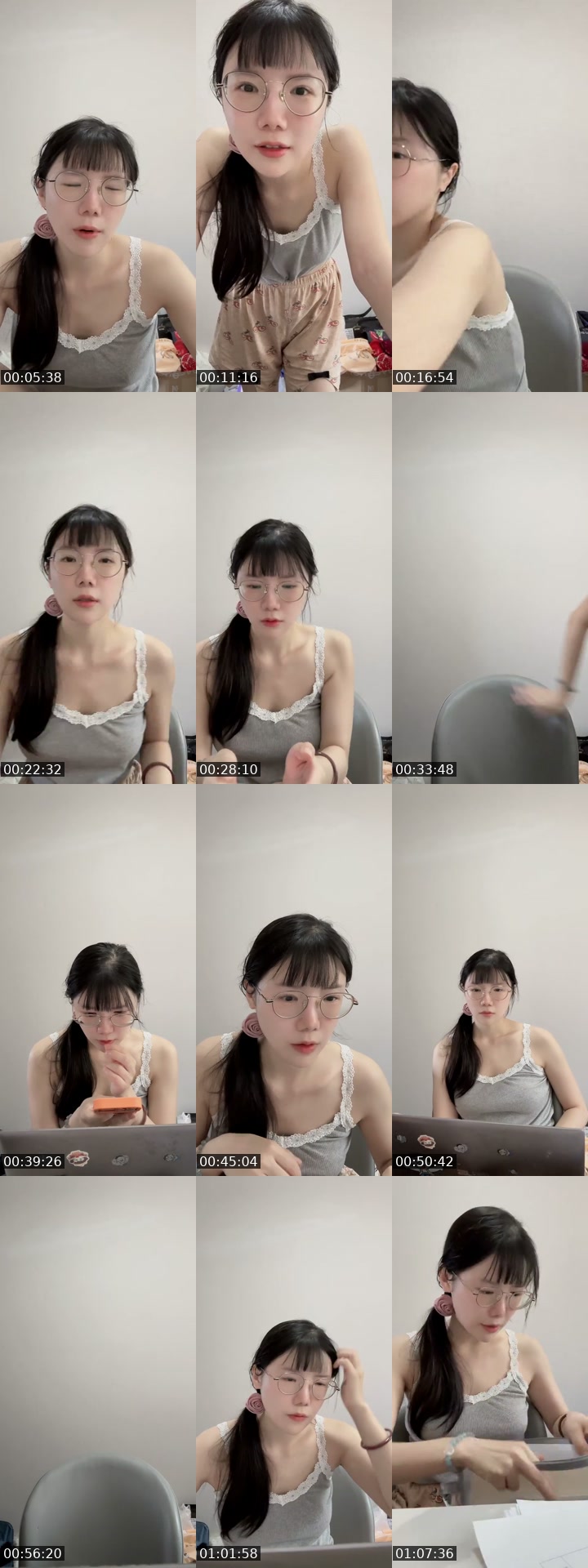 TikTok live: 哈喽 by @user2616250521036