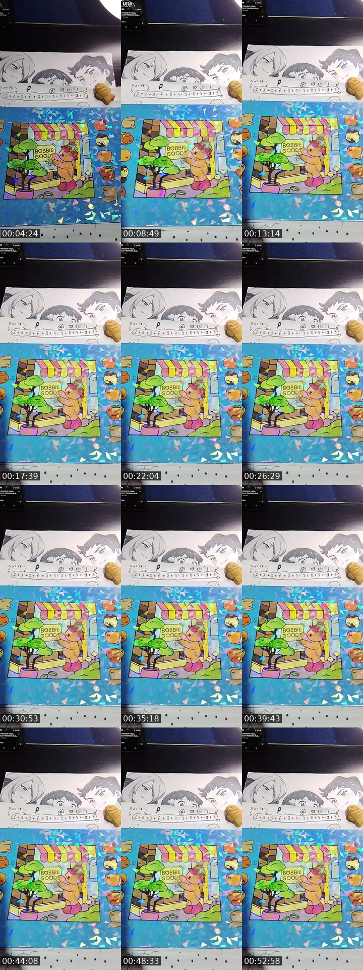@yukimochimochis TikTok live from 2026-07-21