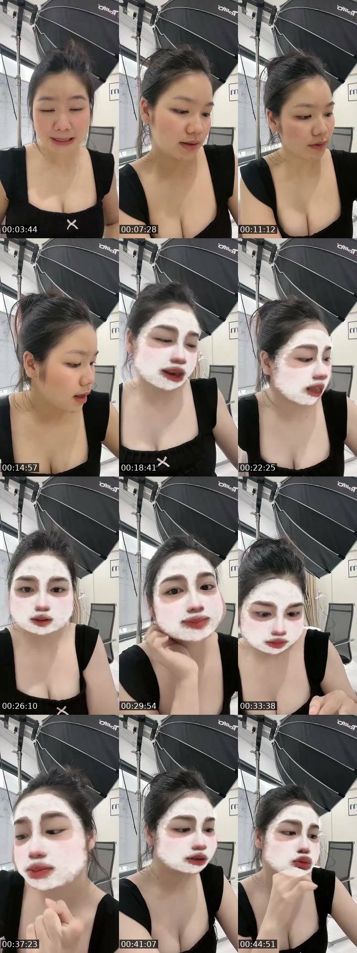 TikTok live: bunf luoon by @aei.nuhnee