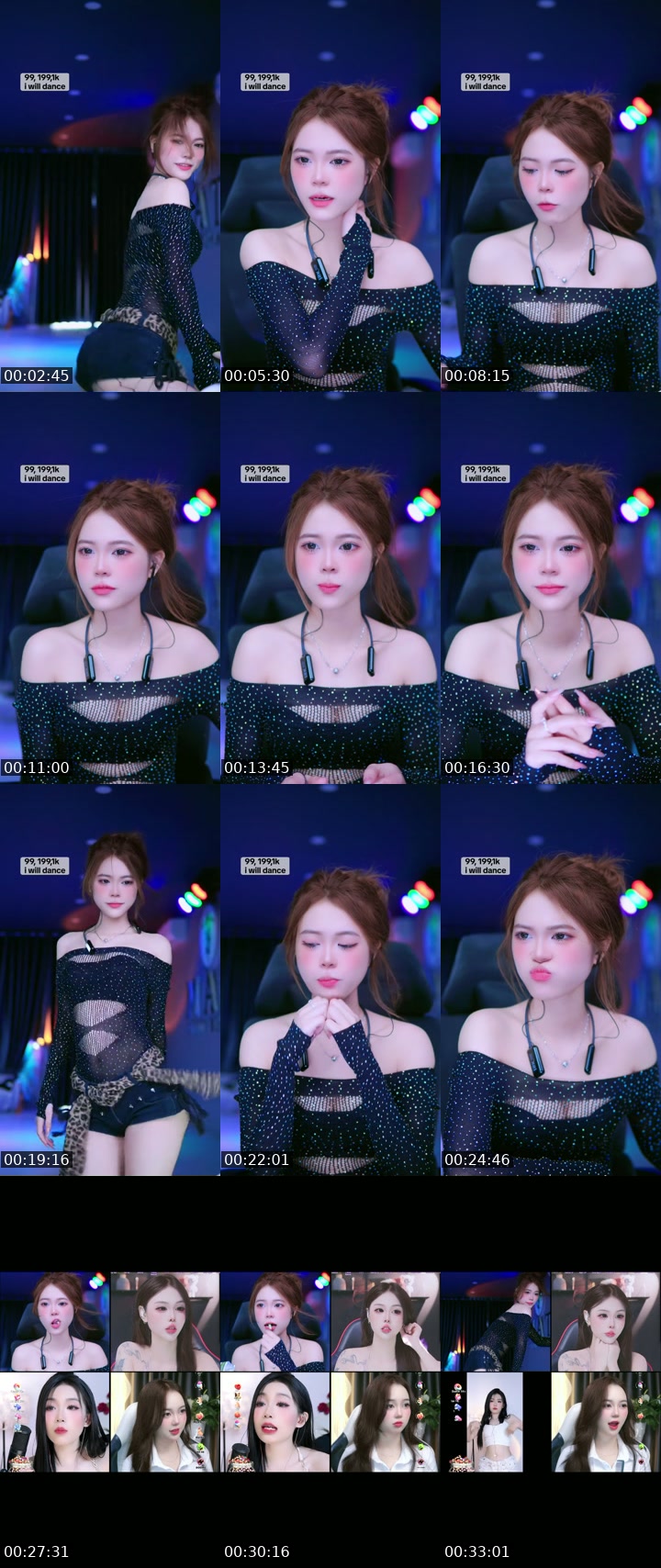 TikTok live: Xem em nhảy để quên nyc by @0201dtam