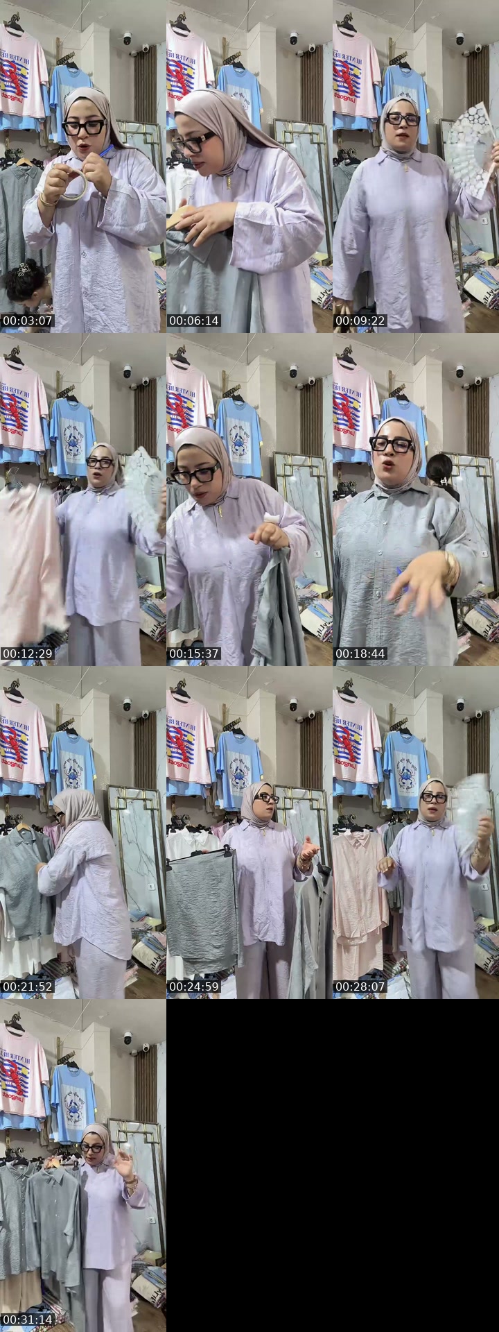 @dorsafchic2 TikTok live from 2026-07-20
