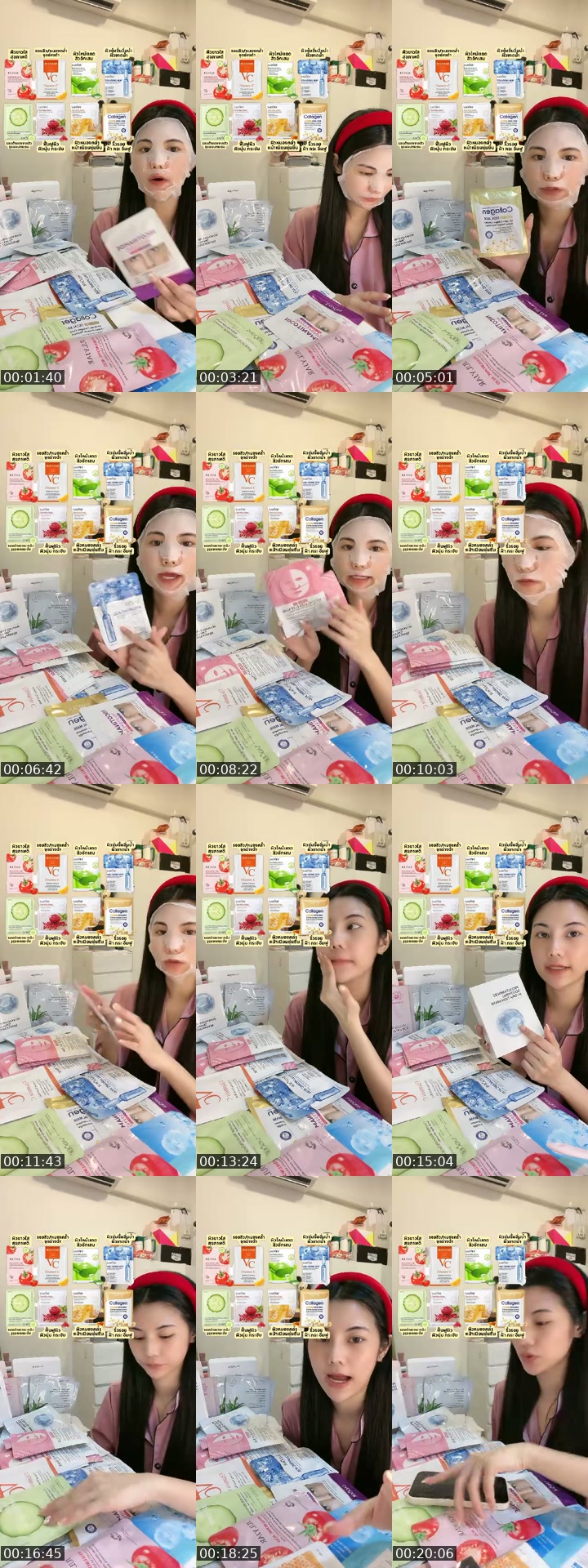 @roseeparisx TikTok live from 2026-07-20