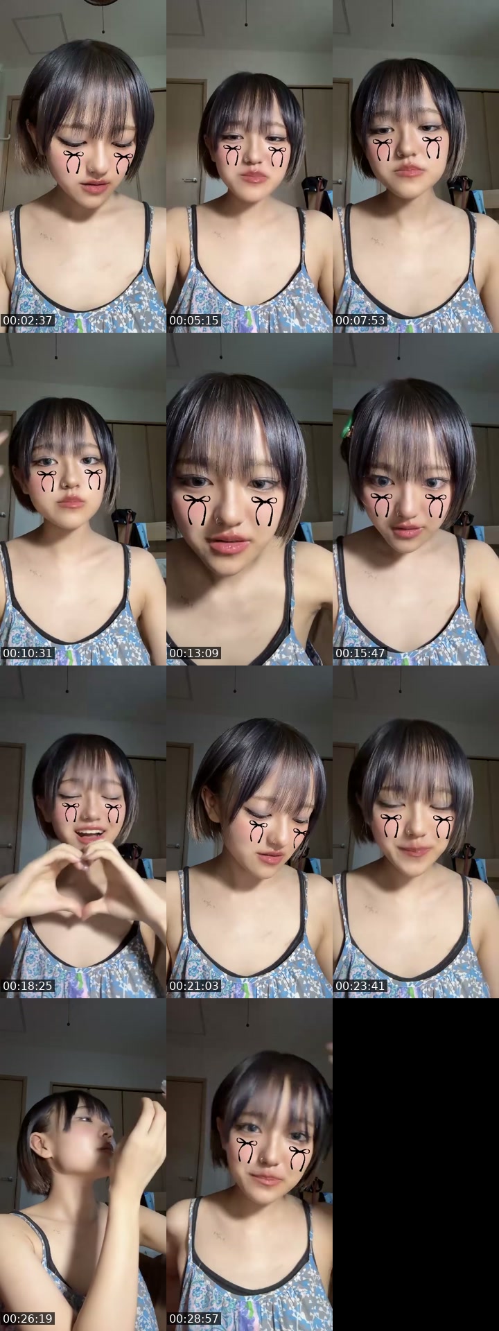@wwwnvm1 TikTok live from 2026-07-20
