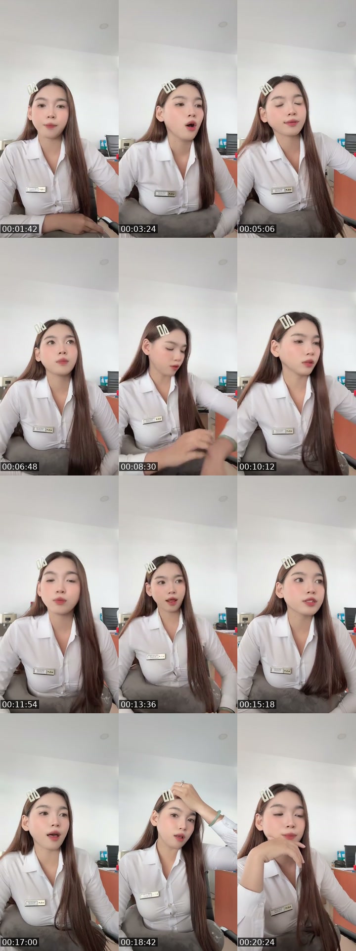 @danggiahan23 TikTok live from 2026-07-20