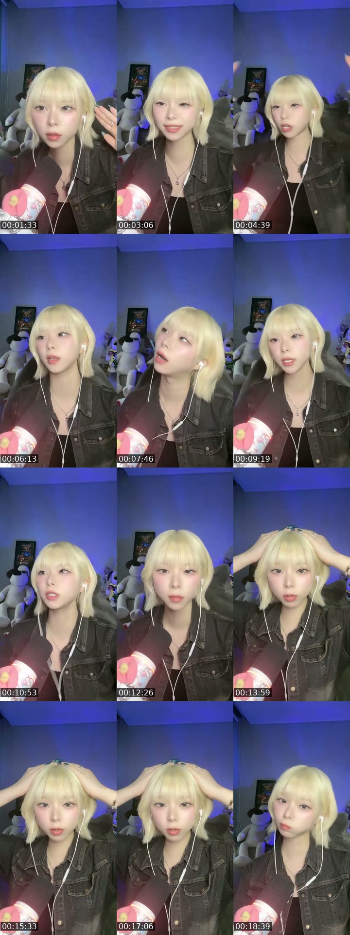 TikTok live: 유지갓쨔아 by @epsd_areum