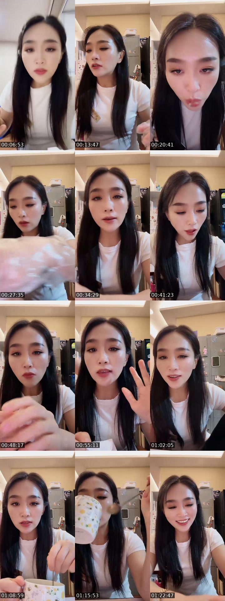 @usernaz2bybrcs China TikTok live from 2026-07-20