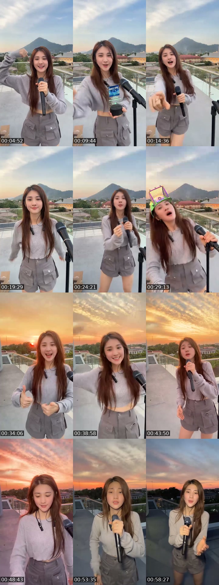 @vianwuu TikTok live from 2026-07-20