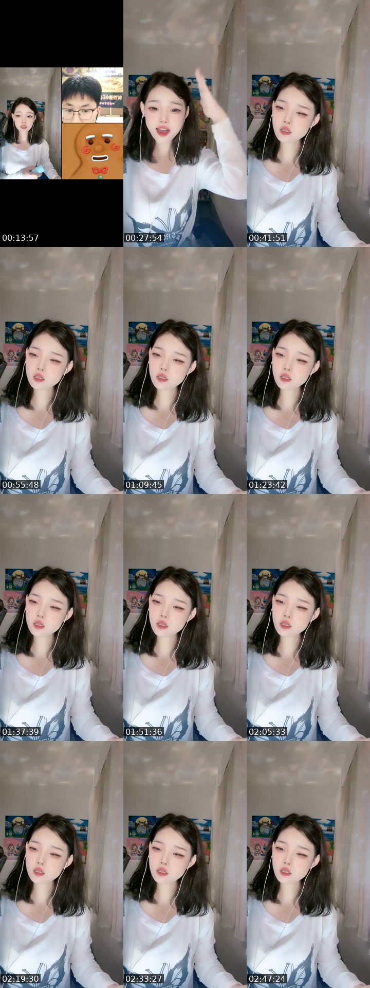 China TikTok live: 不骗男人！ by @wanzidaren1999