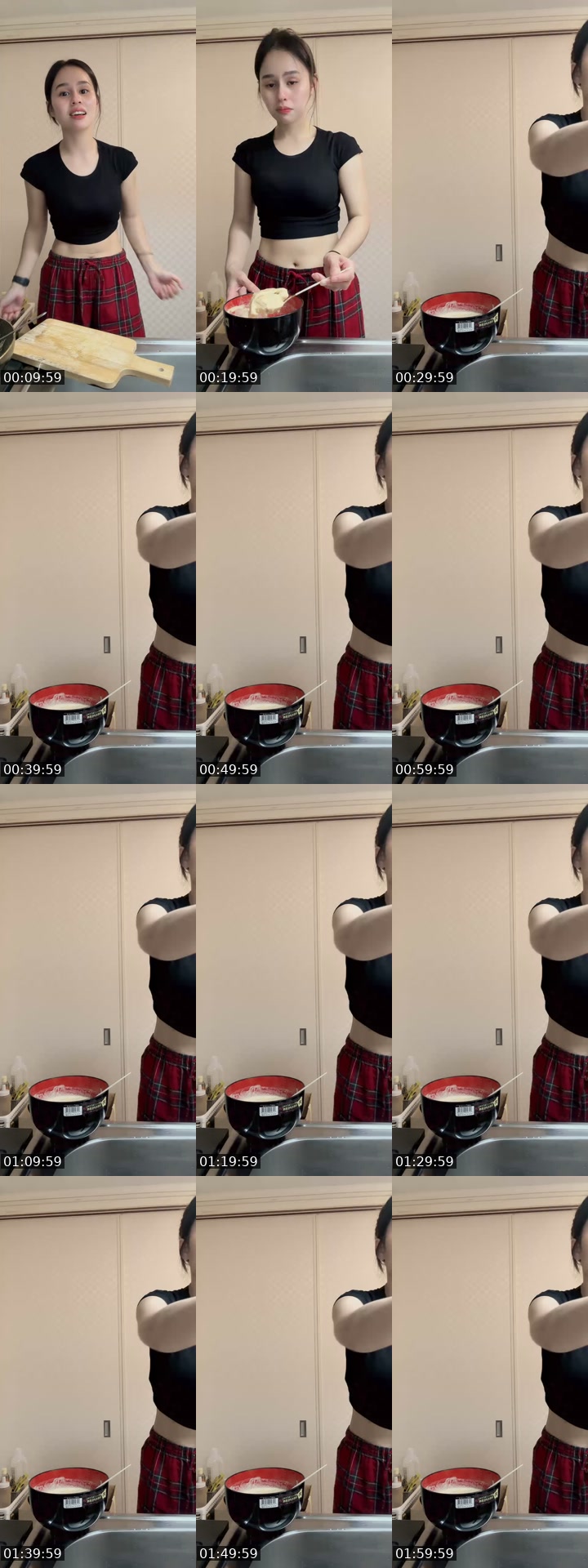 @14_dewdewi TikTok live from 2026-07-20