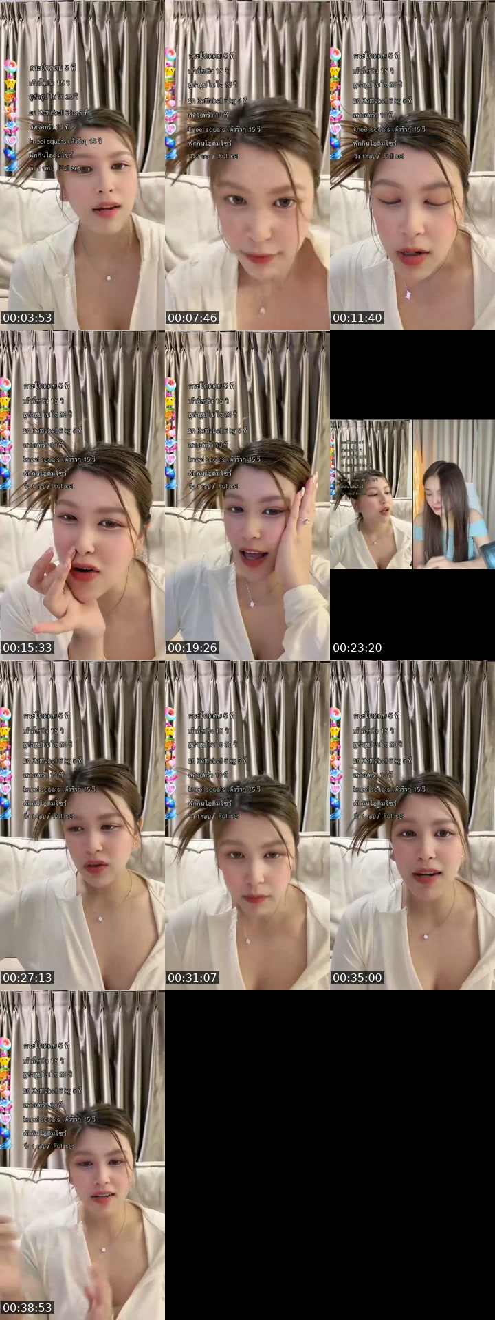 @ploying1 TikTok live from 2026-07-20
