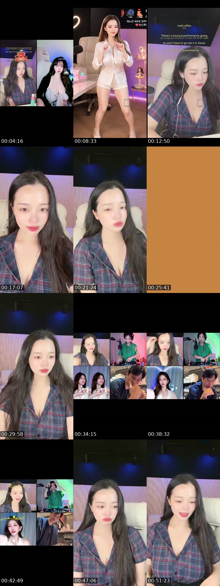 TikTok live: 곤듀 등장 by @babysong1108