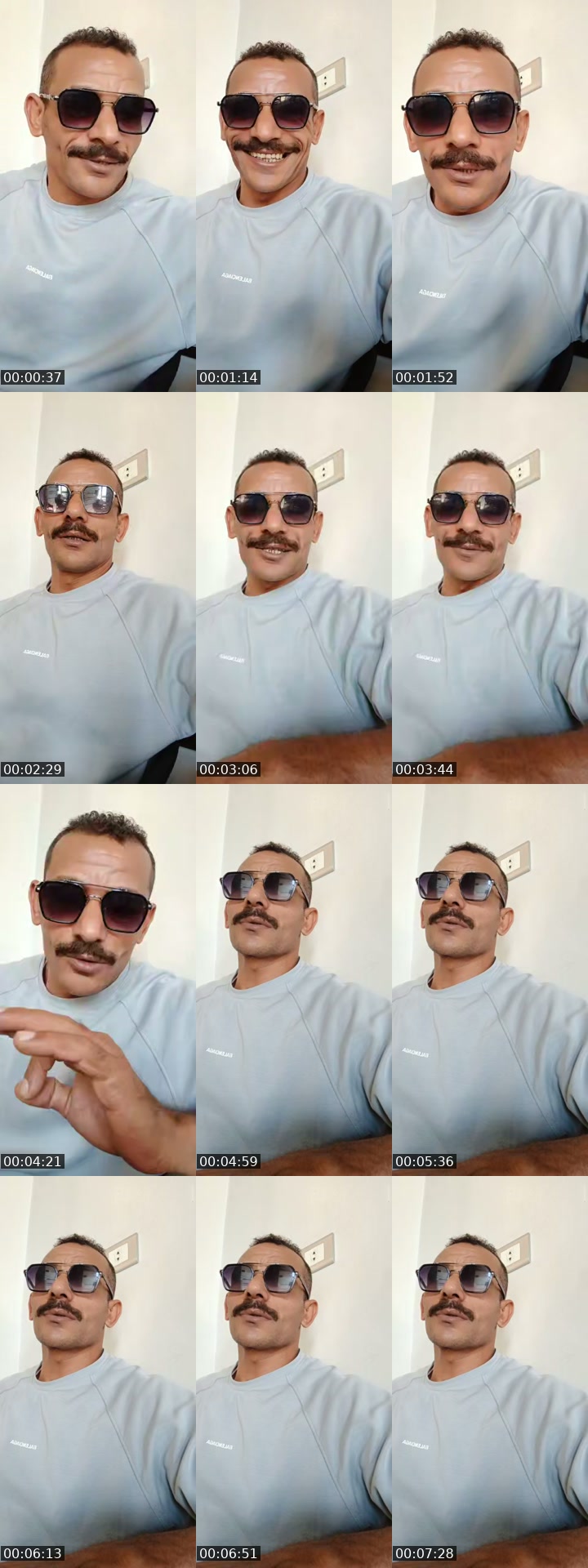 @ashraffaboelkher TikTok live from 2026-07-20