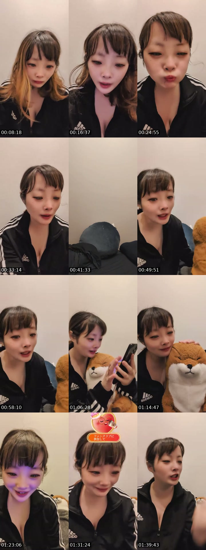 TikTok live: おネムから起きました by @mugimugimaru