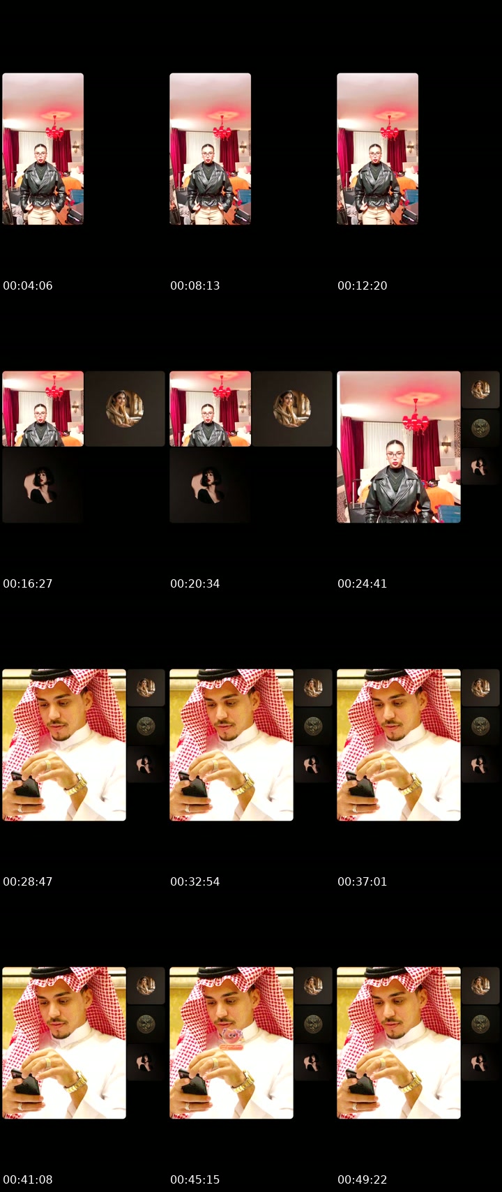 @n3559888 TikTok live from 2026-07-20