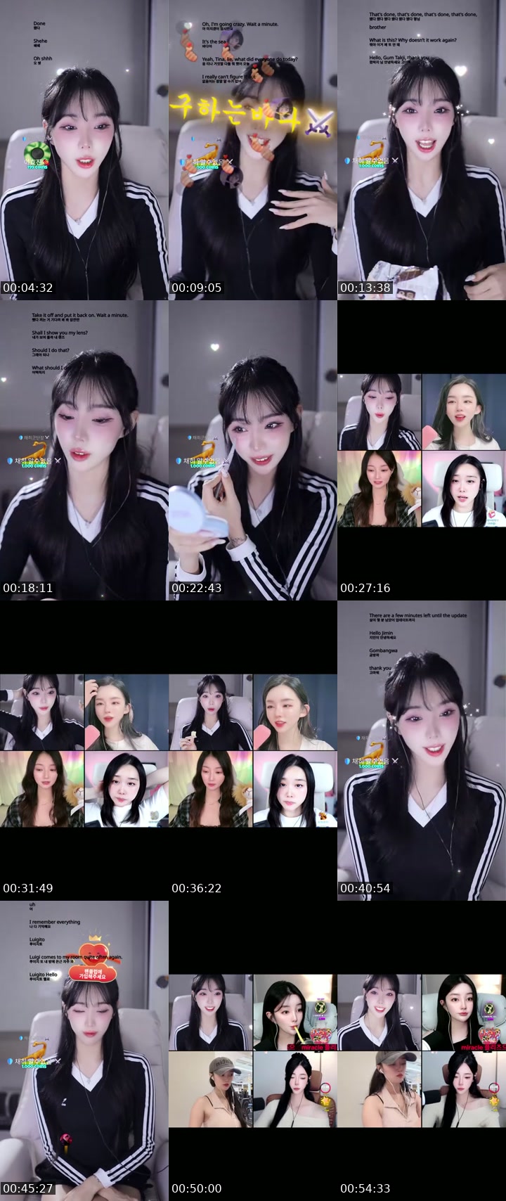 TikTok live: 채히군단이 되어죠🫶🏻 by @chaehee227
