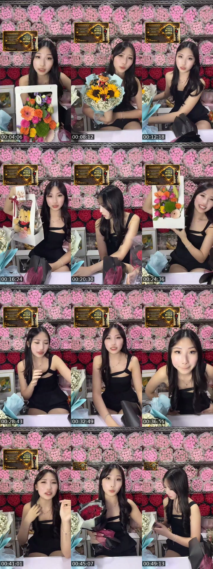 @flowersuppliersg TikTok live from 2026-07-20