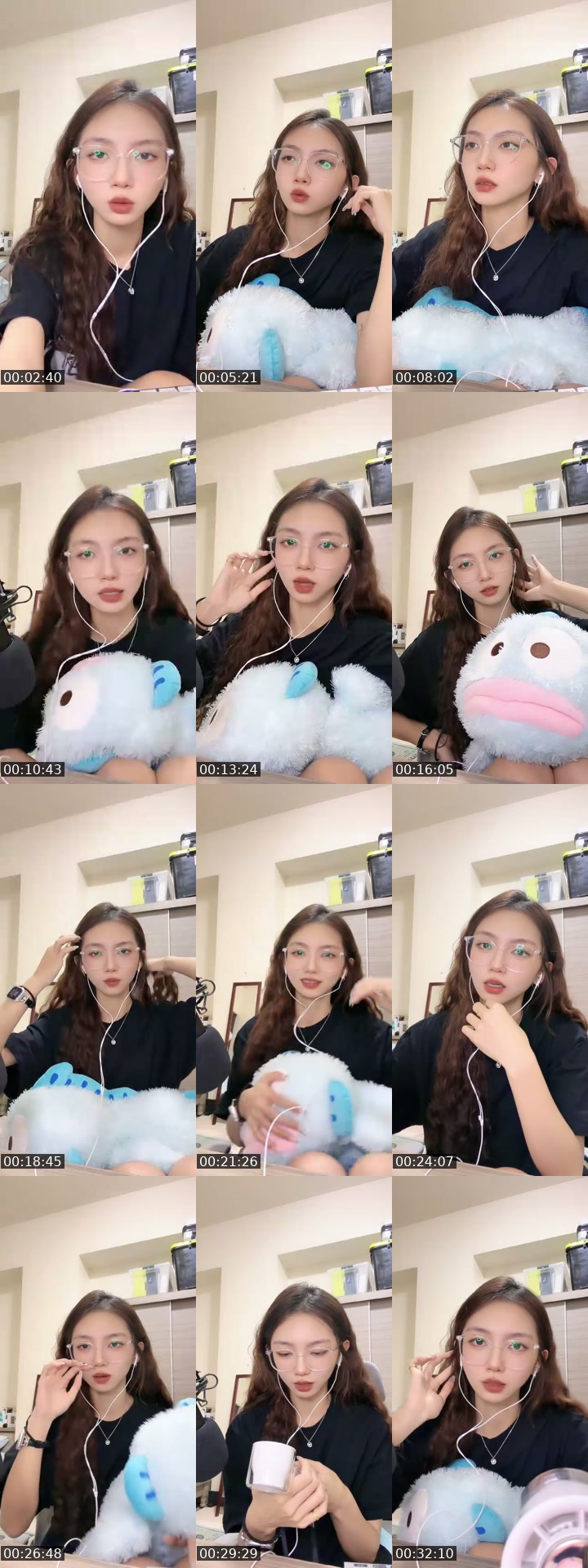 @qiu927yy TikTok live from 2026-07-20
