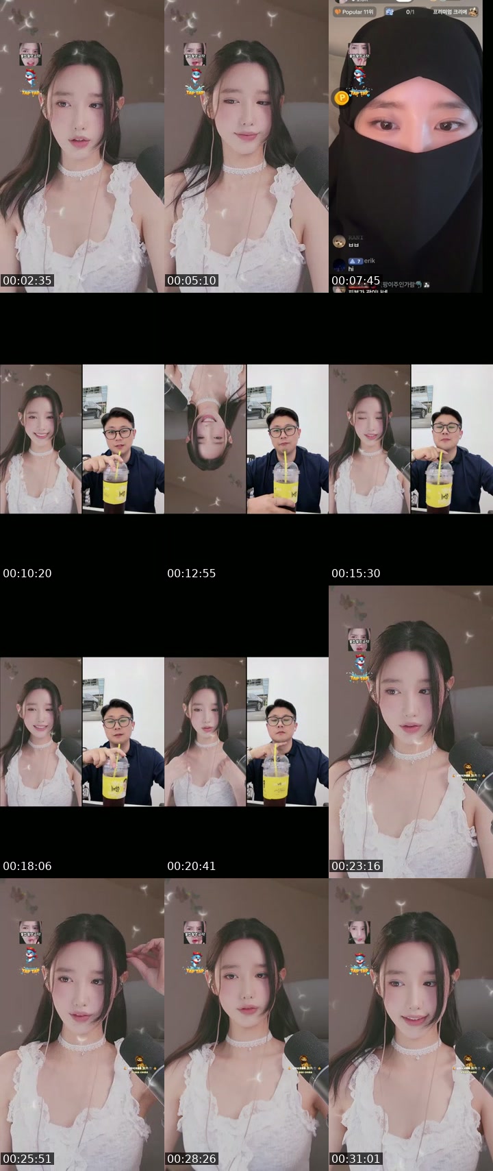 TikTok live: i got u / plz be my fam 3 by @____jjjjohyuns
