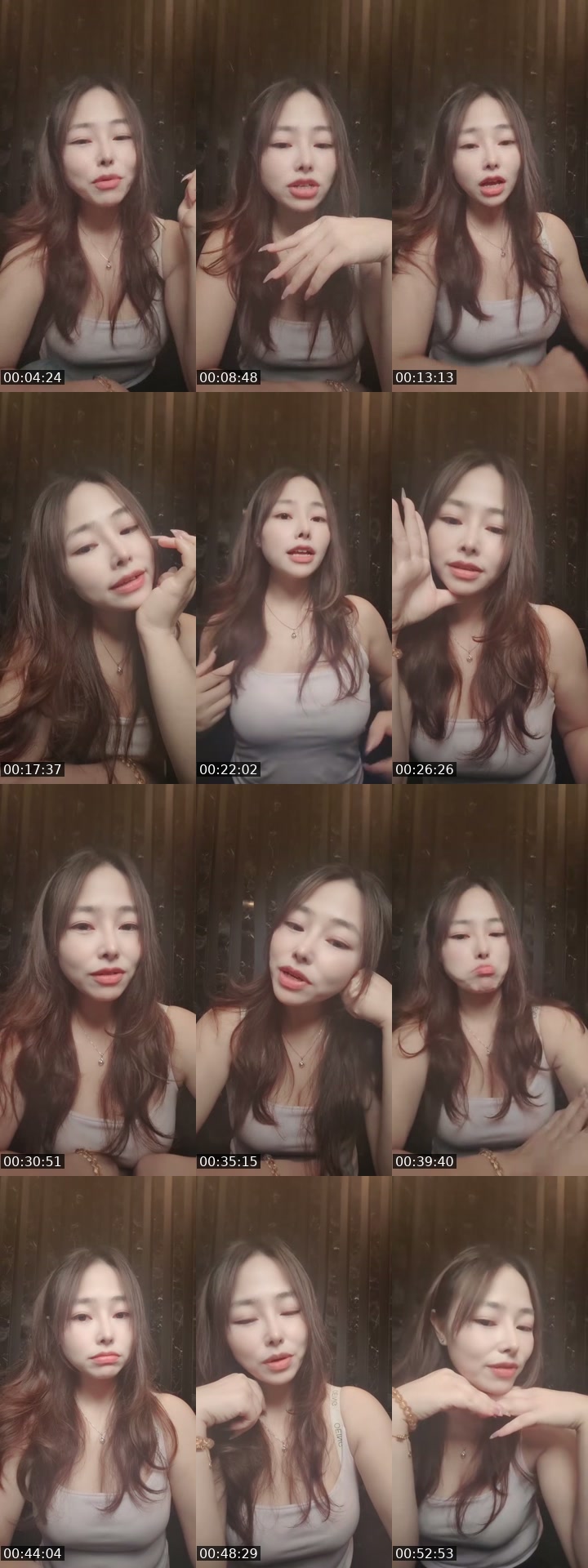 @naymyokyaw295 TikTok live from 2026-07-20