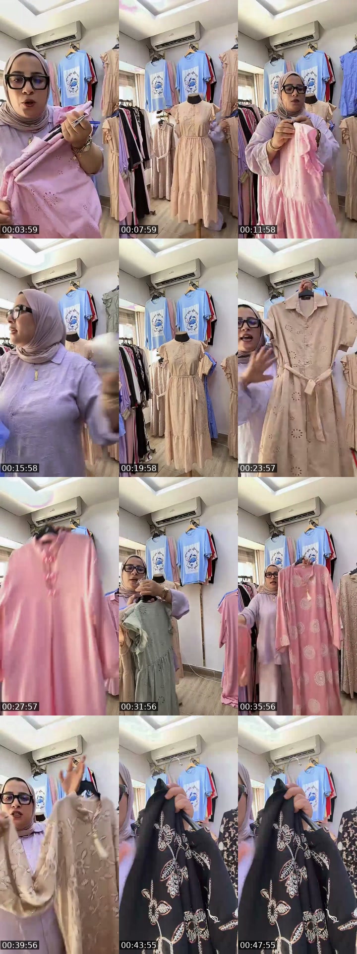 @dorsafchic2 TikTok live from 2026-07-20
