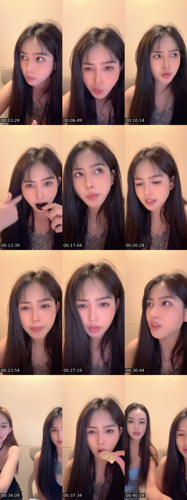 @eva84155157 China TikTok live from 2026-07-20