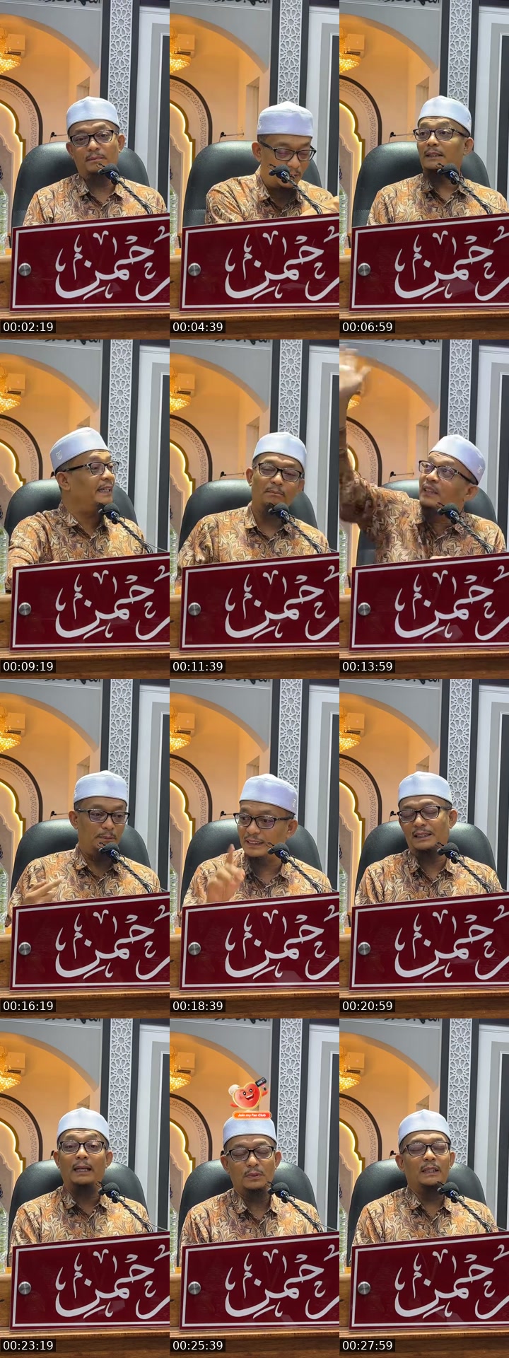 TikTok live: Masjid Ar Rahman by @datoustazmohdkazimelias