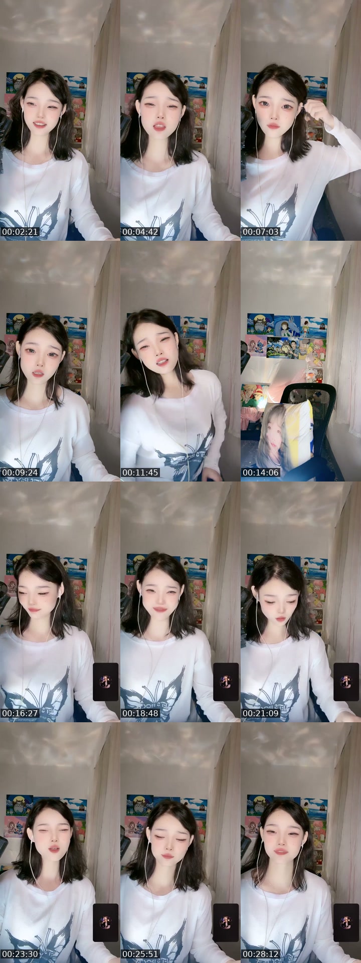 Past TikTok live: 不骗男人！ by @wanzidaren1999