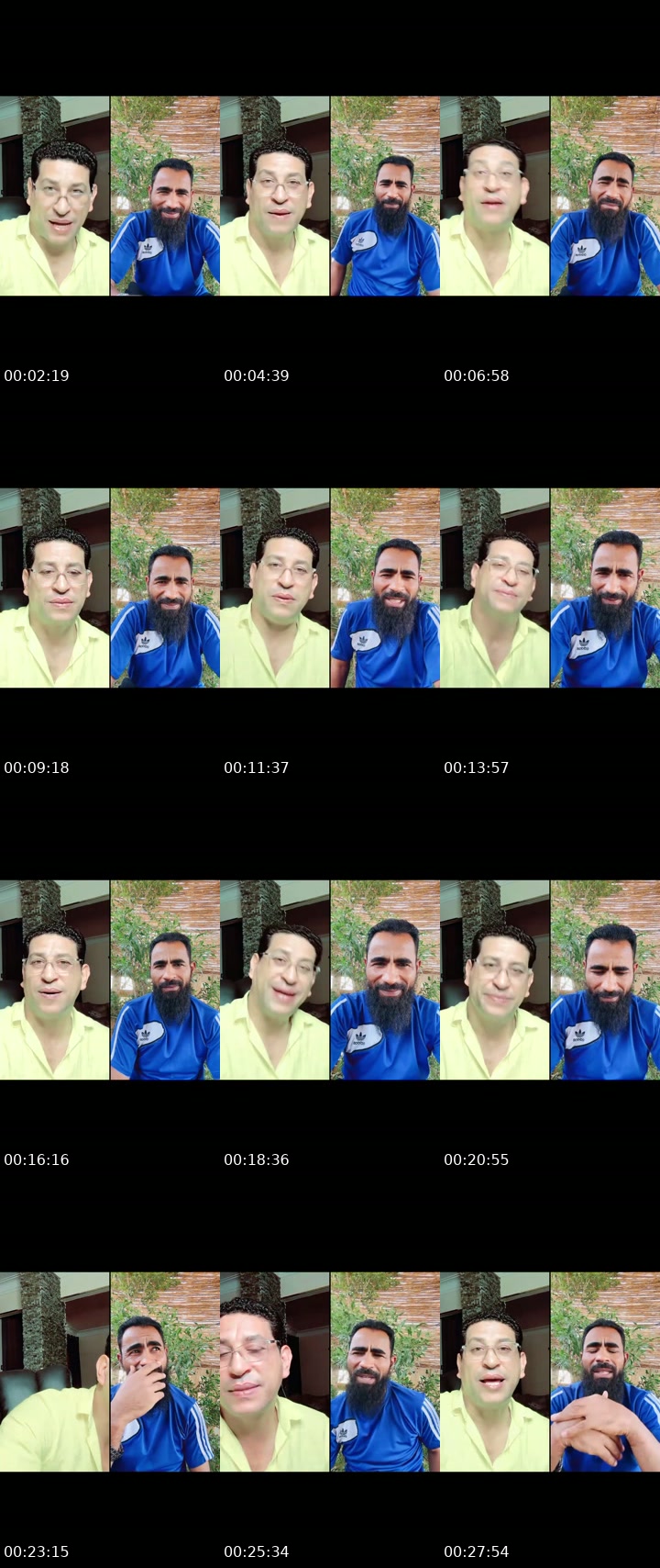 @elmhraga12 TikTok live from 2026-07-20