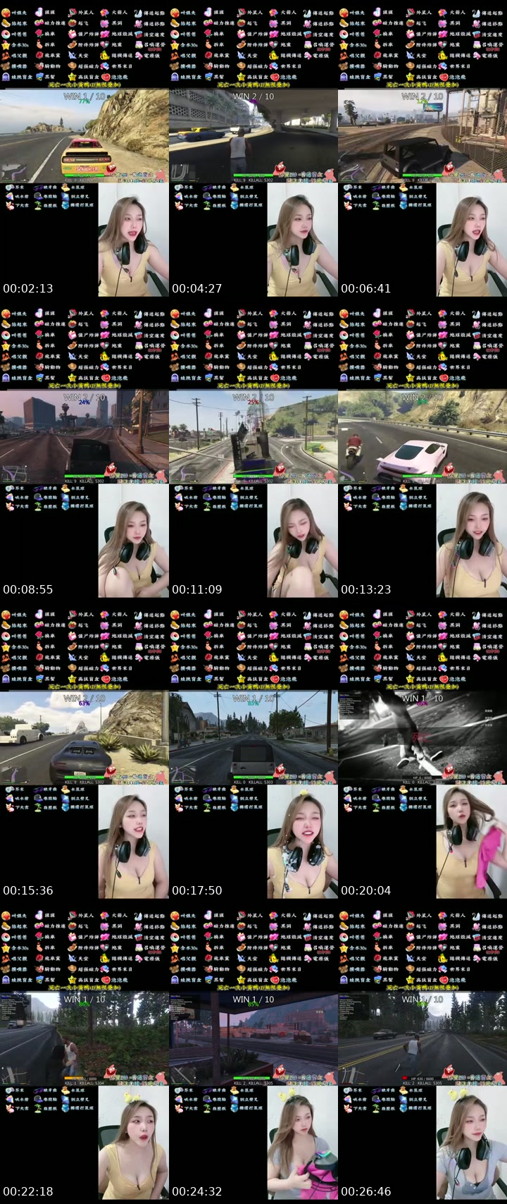 China TikTok live: 聽說妳的手機能控製我的遊戲？ by @fphpghkentz