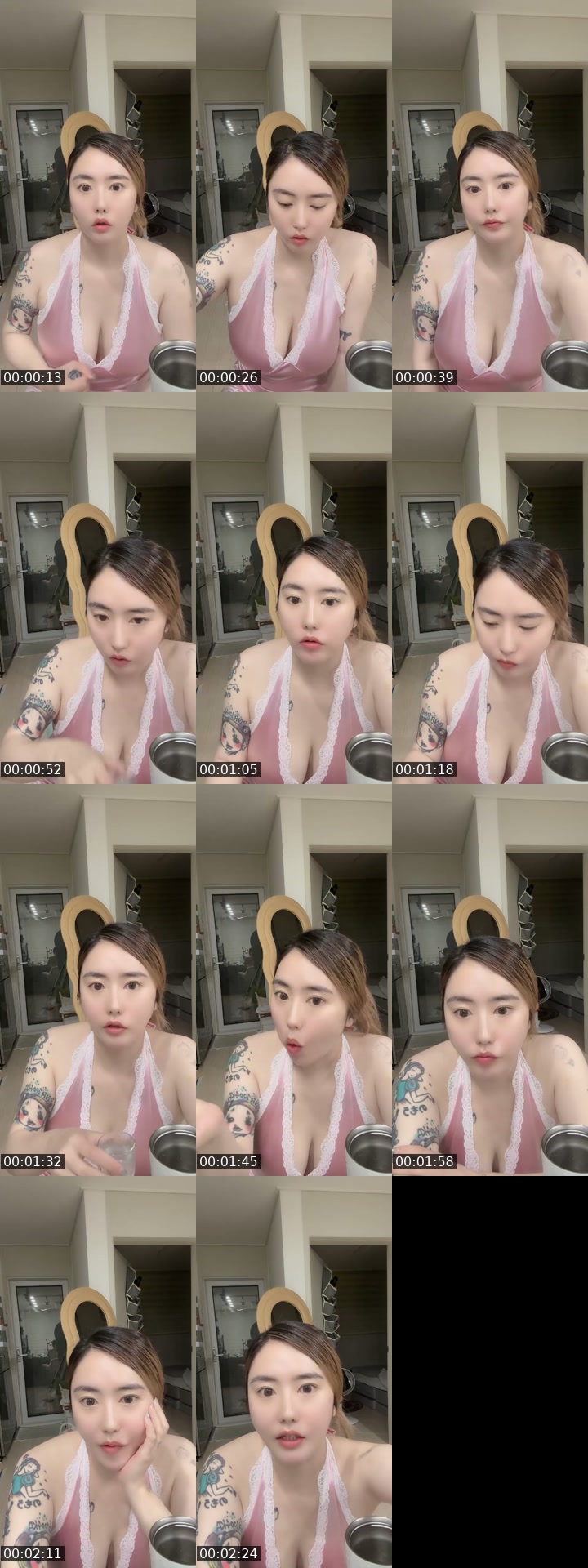 @pnr1004y2k TikTok live from 2026-07-20