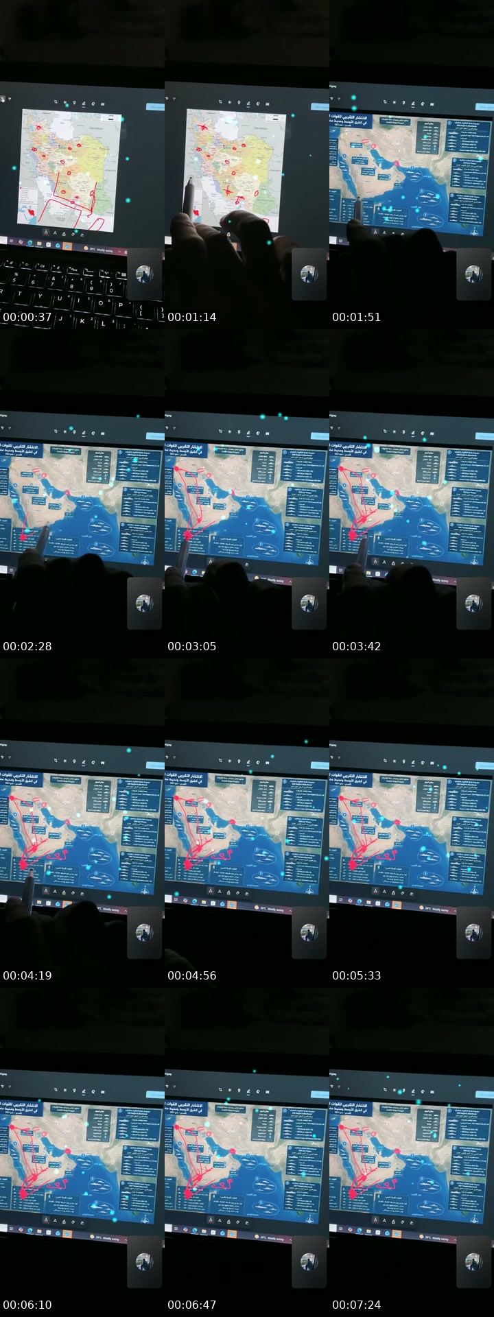 TikTok live: امريكا وايران by @alhebsi2250