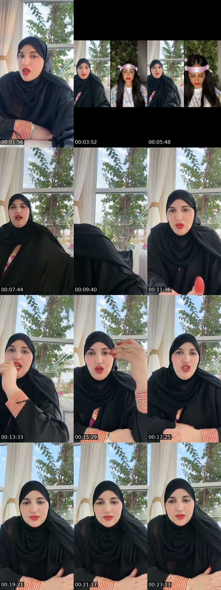 @amalelmarzouky TikTok live from 2026-07-20