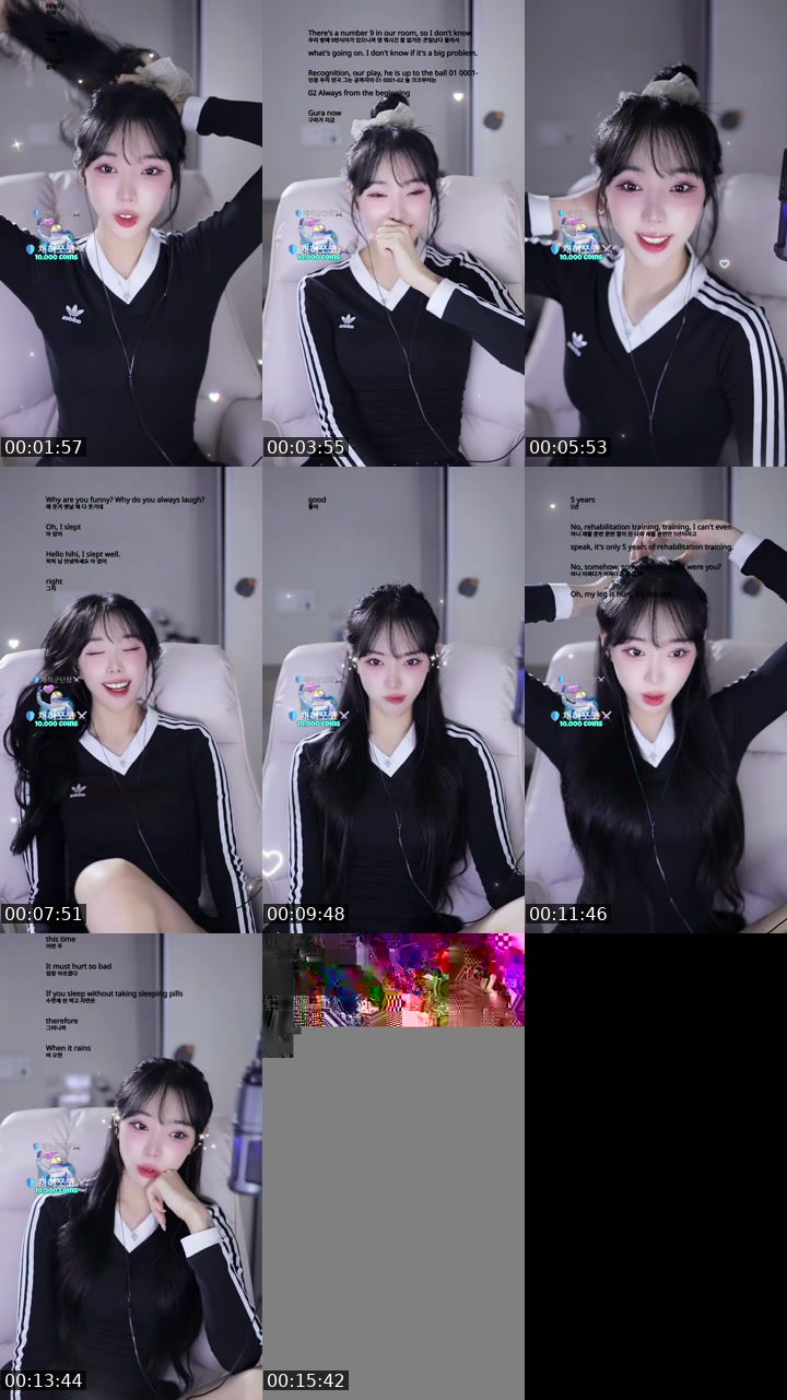 TikTok live: 채히군단이 되어죠🫶🏻 by @chaehee227