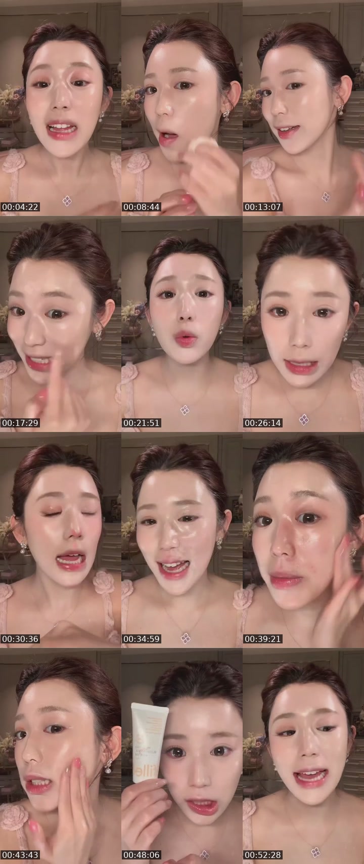 TikTok live: 5分钟快速打造水光肌 by @brendaprice6755