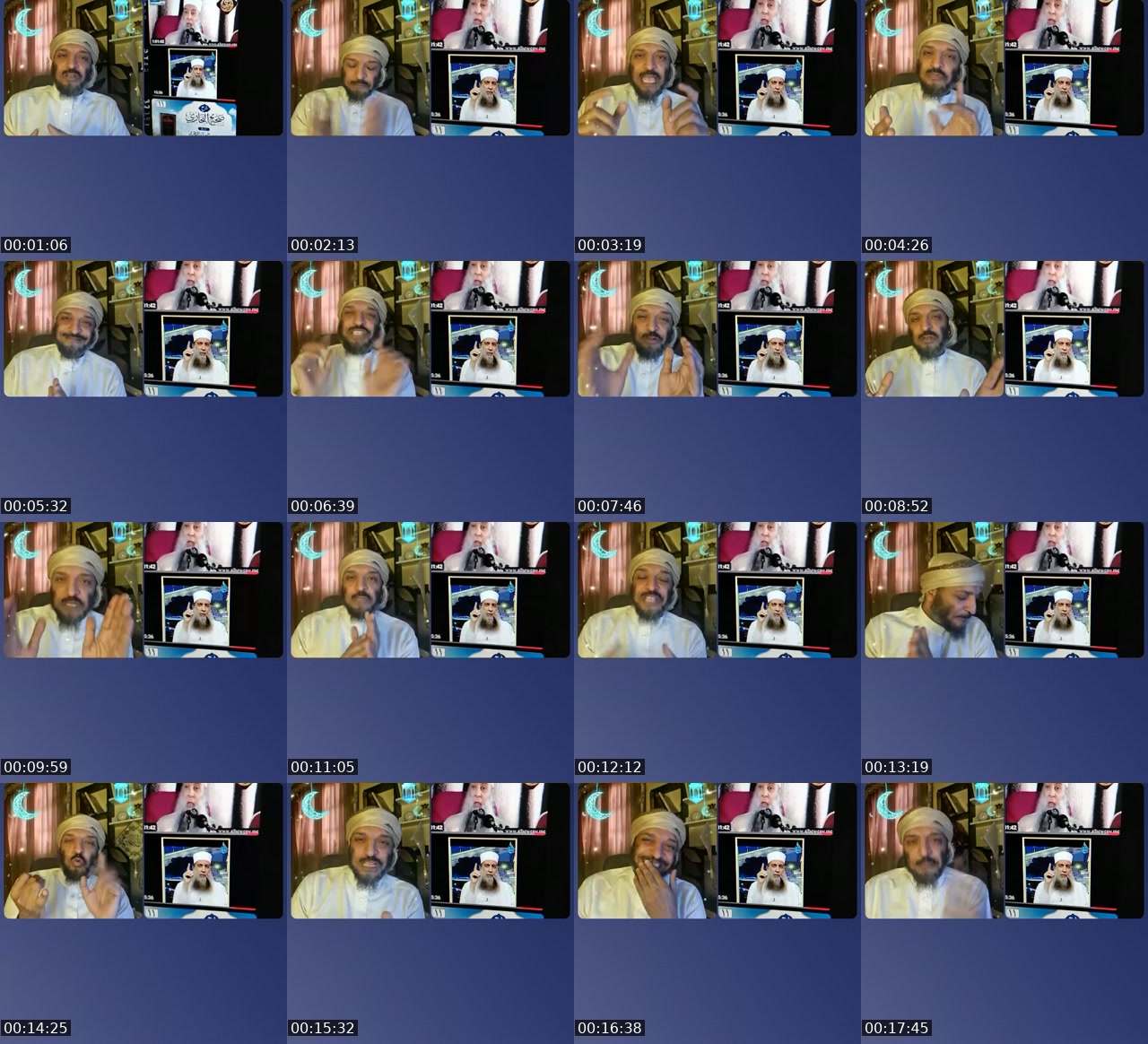 @d.mohamed075 TikTok live from 2026-07-20