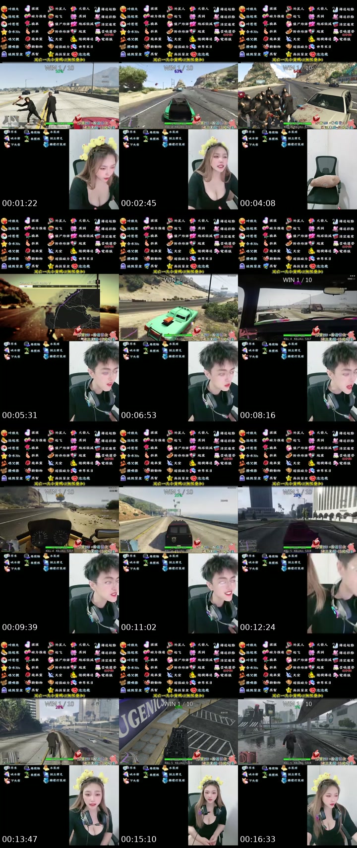 China TikTok live: 聽說妳的手機能控製我的遊戲？ by @fphpghkentz