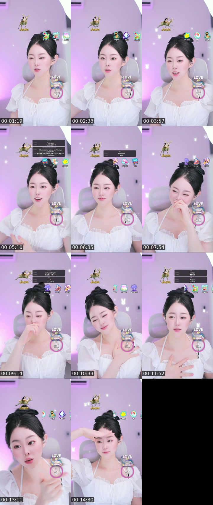 TikTok live: 진진이랑 같이 있어주라앙 ~ by @jinjinee22