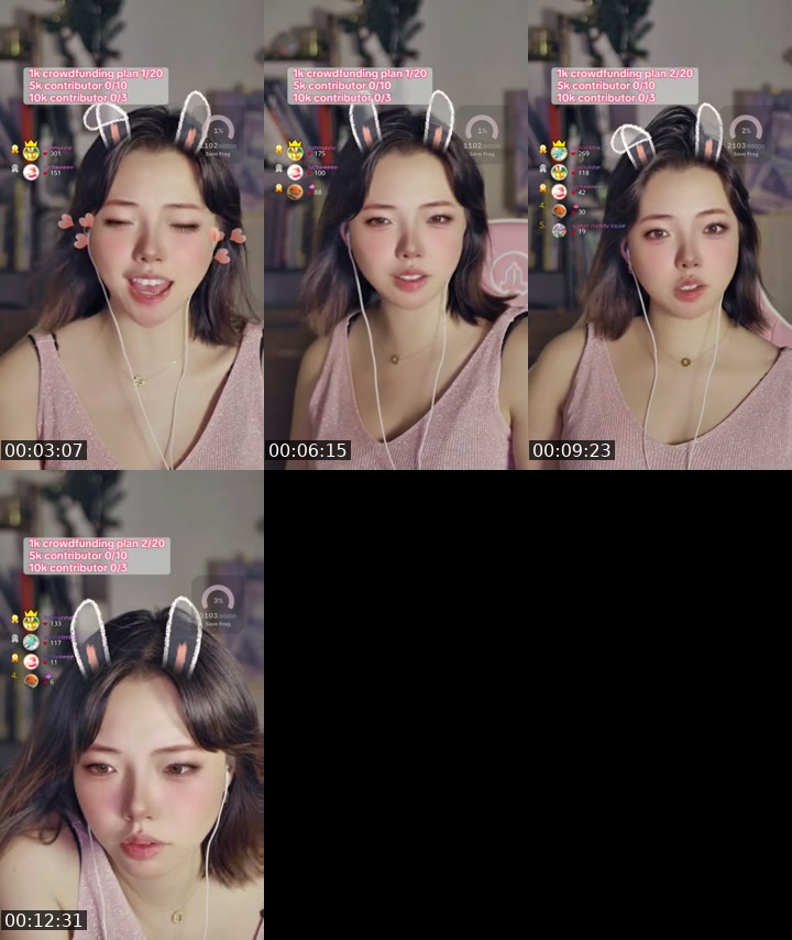 TikTok live: Chat JanPT！ by @itsjanine99