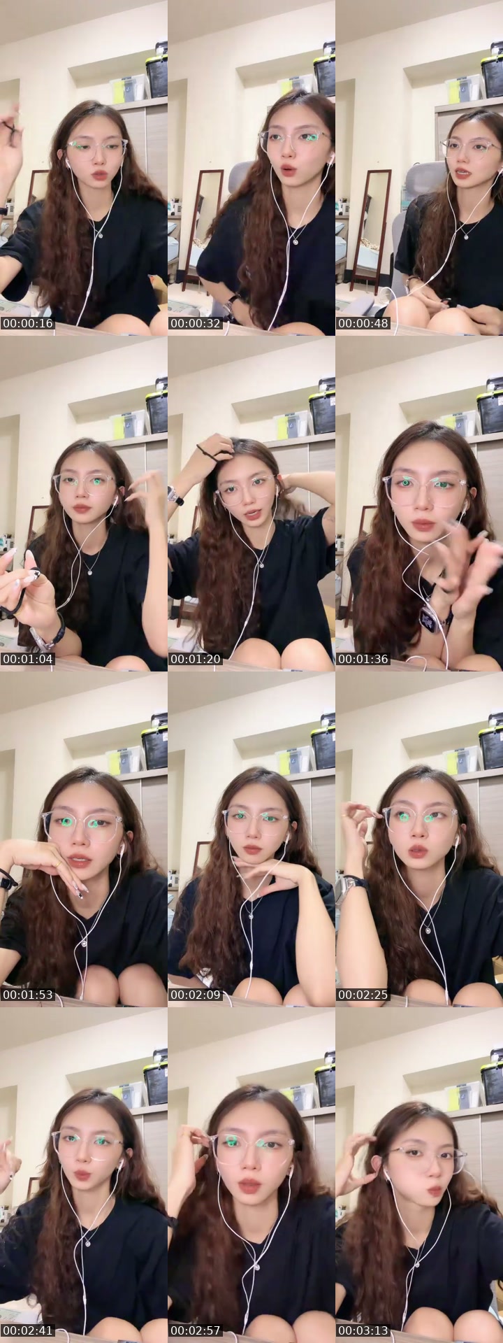 @qiu927yy TikTok live from 2026-07-20