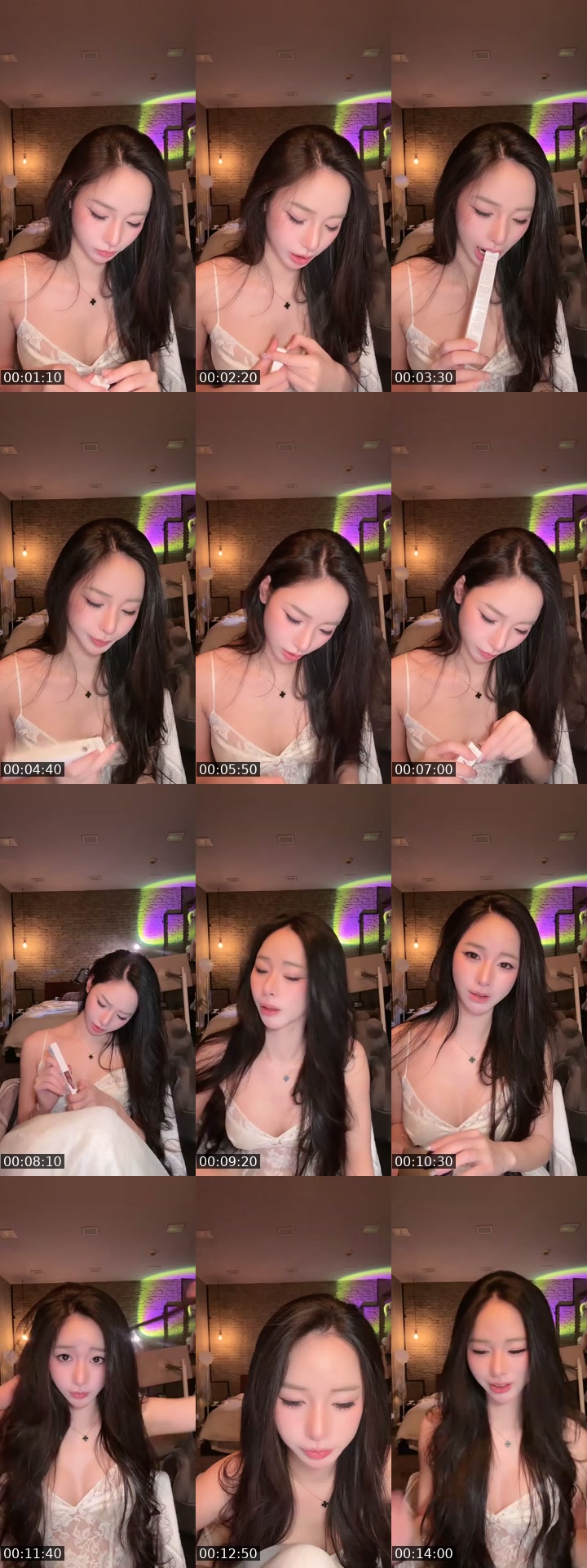 @uyen.ii Vietnam TikTok live from 2026-07-20