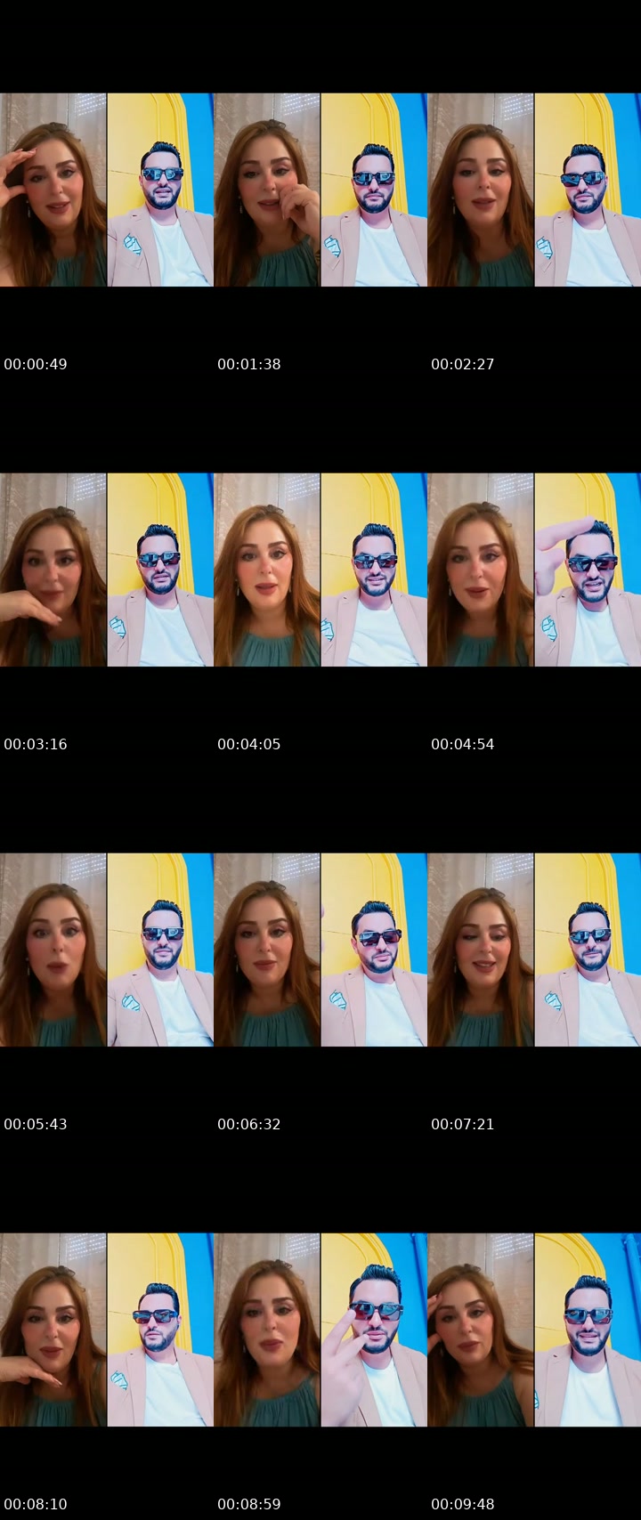 @hayetothmen257 Qatar TikTok live from 2026-07-20