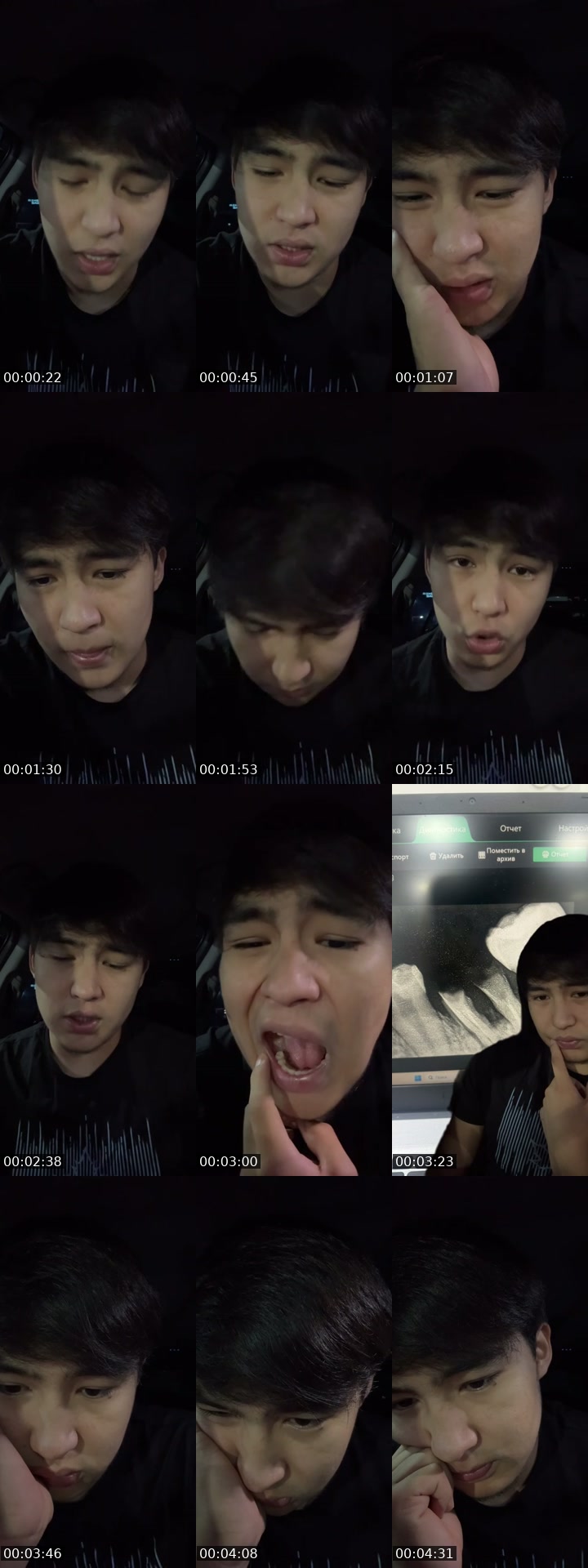 @diazharass TikTok live from 2026-07-20