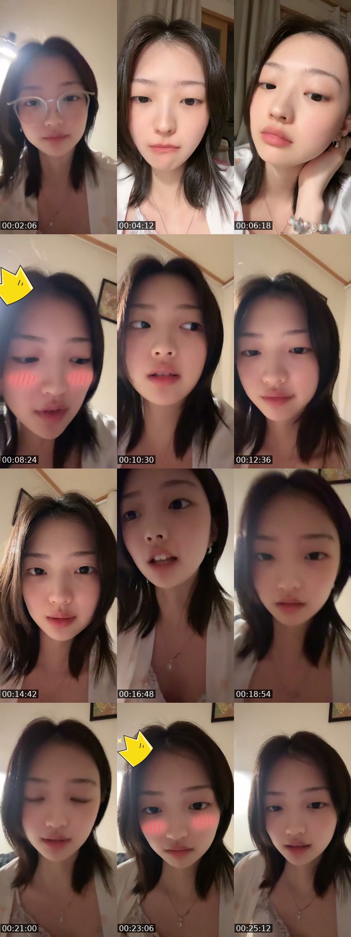 @12earockstar TikTok live from 2026-07-20