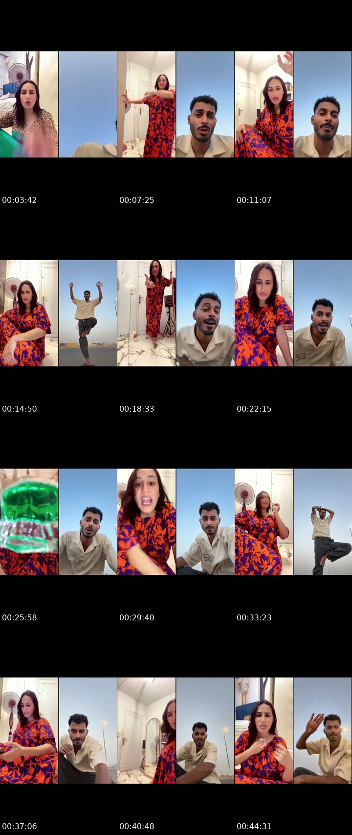 @wqe.mmm707 TikTok live from 2026-07-20