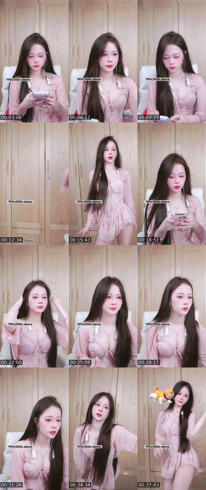 TikTok live: cute khong ny by @emcuadth