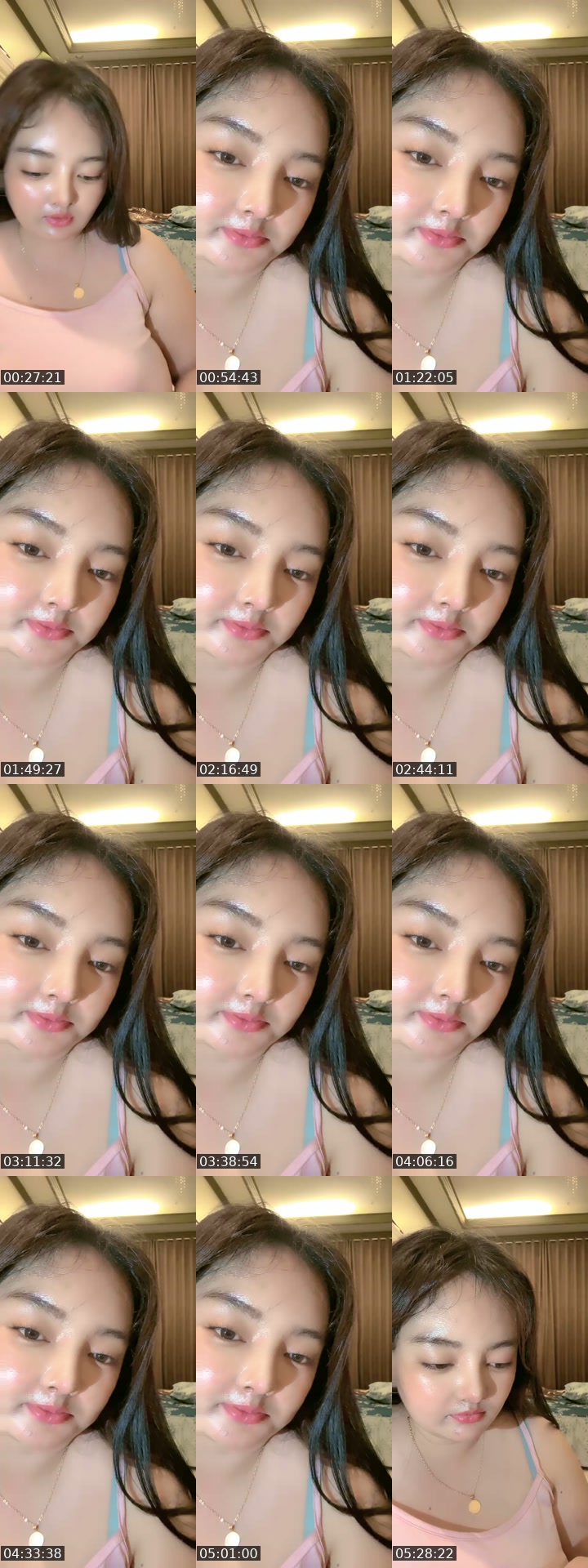 @amikuuuu TikTok live from 2026-07-20